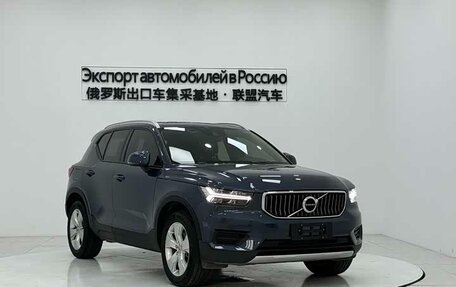 Volvo XC40 I, 2021 год, 2 450 000 рублей, 1 фотография