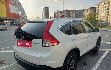 Honda CR-V IV, 2013 год, 2 050 000 рублей, 7 фотография