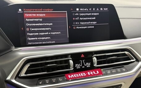BMW X5, 2019 год, 7 595 000 рублей, 14 фотография