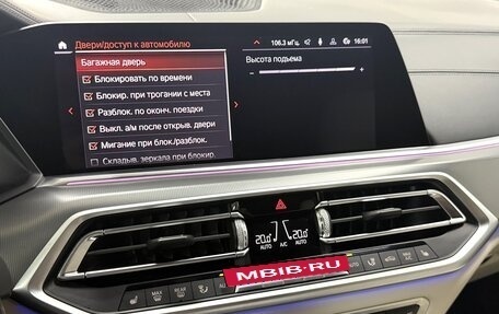 BMW X5, 2019 год, 7 595 000 рублей, 13 фотография