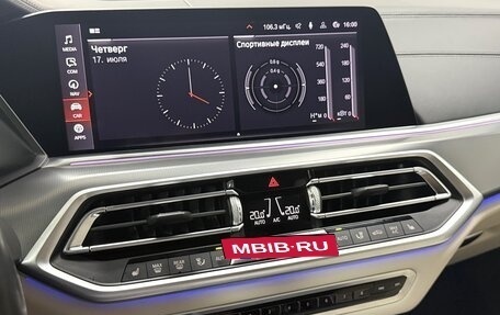 BMW X5, 2019 год, 7 595 000 рублей, 12 фотография