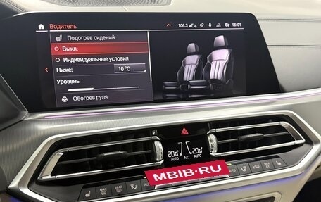 BMW X5, 2019 год, 7 595 000 рублей, 15 фотография