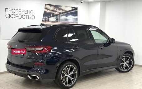 BMW X5, 2019 год, 7 595 000 рублей, 18 фотография