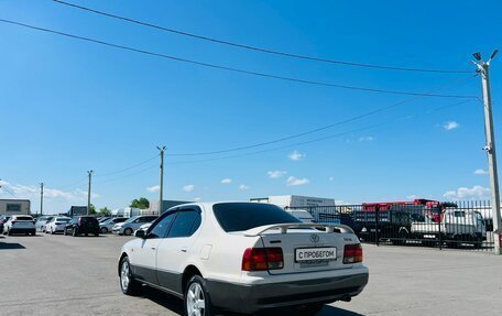 Toyota Vista, 1987 год, 349 999 рублей, 4 фотография