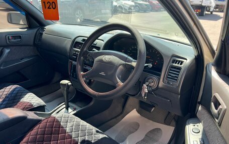 Toyota Vista, 1987 год, 349 999 рублей, 10 фотография