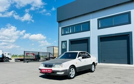 Toyota Vista, 1987 год, 349 999 рублей, 2 фотография