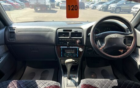 Toyota Vista, 1987 год, 349 999 рублей, 16 фотография