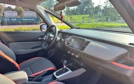 Honda Life, 2021 год, 1 300 200 рублей, 13 фотография