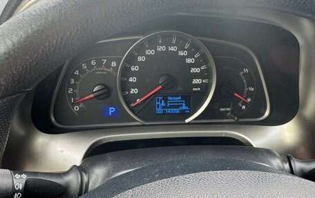 Toyota RAV4, 2015 год, 2 000 000 рублей, 5 фотография
