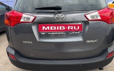Toyota RAV4, 2015 год, 2 000 000 рублей, 4 фотография