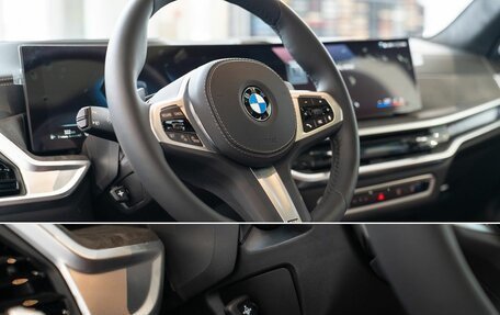 BMW X7, 2024 год, 18 990 000 рублей, 19 фотография