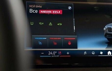 BMW X7, 2024 год, 18 990 000 рублей, 23 фотография