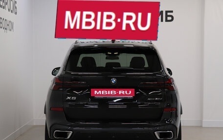 BMW X5, 2023 год, 10 990 000 рублей, 4 фотография