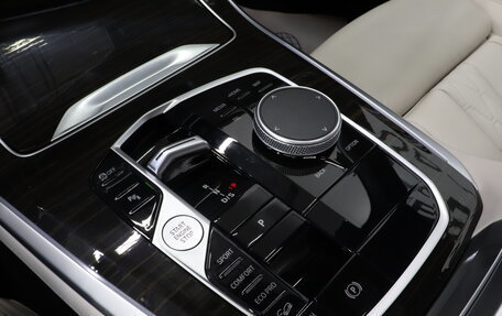 BMW X5, 2023 год, 10 990 000 рублей, 29 фотография