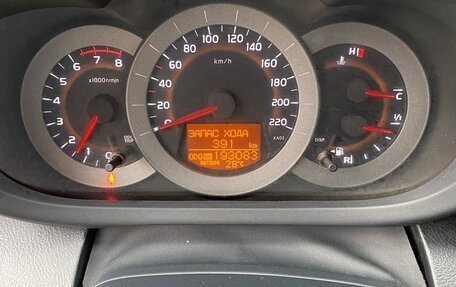 Toyota RAV4, 2007 год, 1 200 000 рублей, 5 фотография