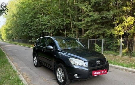 Toyota RAV4, 2007 год, 1 200 000 рублей, 2 фотография
