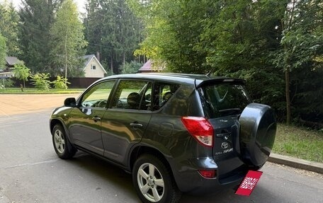 Toyota RAV4, 2007 год, 1 200 000 рублей, 3 фотография