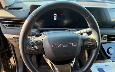 CheryExeed TXL, 2023 год, 3 025 000 рублей, 8 фотография