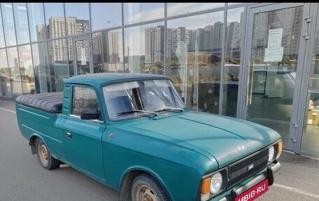 ИЖ 2715, 1998 год, 180 000 рублей, 5 фотография