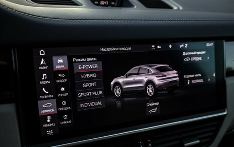 Porsche Cayenne III, 2020 год, 8 999 000 рублей, 23 фотография