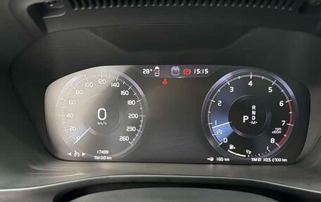 Volvo XC40 I, 2021 год, 2 450 000 рублей, 2 фотография