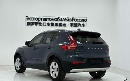 Volvo XC40 I, 2021 год, 2 450 000 рублей, 7 фотография
