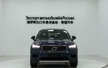 Volvo XC40 I, 2021 год, 2 450 000 рублей, 3 фотография