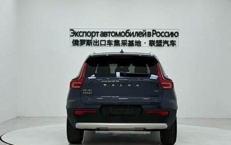 Volvo XC40 I, 2021 год, 2 450 000 рублей, 9 фотография