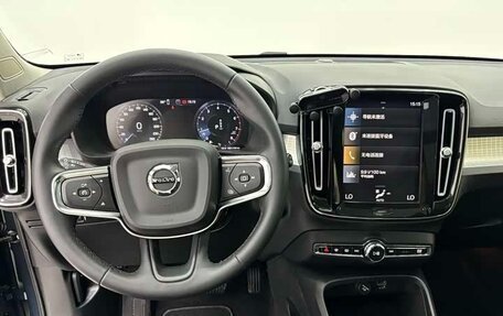 Volvo XC40 I, 2021 год, 2 450 000 рублей, 16 фотография