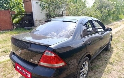 Nissan Almera Classic, 2006 год, 400 000 рублей, 1 фотография