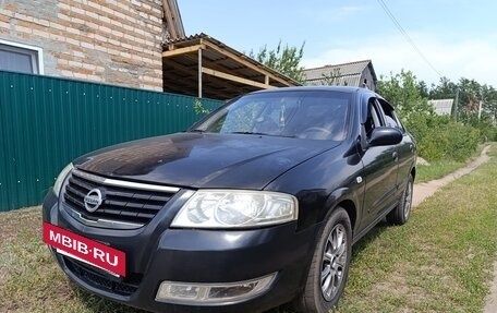 Nissan Almera Classic, 2006 год, 400 000 рублей, 3 фотография