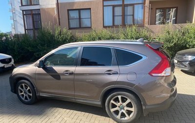 Honda CR-V IV, 2013 год, 1 850 000 рублей, 1 фотография