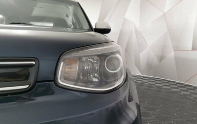 KIA Soul II рестайлинг, 2018 год, 1 285 000 рублей, 1 фотография