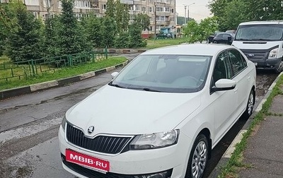 Skoda Rapid I, 2019 год, 1 395 000 рублей, 1 фотография