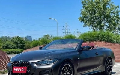 BMW 4 серия, 2022 год, 4 550 000 рублей, 1 фотография