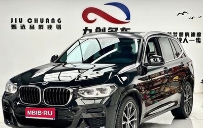 BMW X3, 2021 год, 3 093 000 рублей, 1 фотография