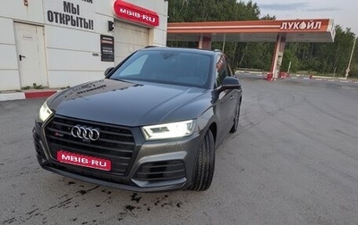 Audi SQ5, 2018 год, 4 500 000 рублей, 1 фотография
