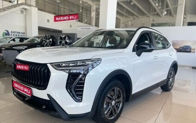 Haval Jolion, 2025 год, 2 379 000 рублей, 1 фотография