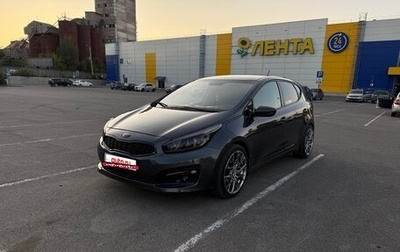 KIA cee'd III, 2015 год, 1 190 000 рублей, 1 фотография