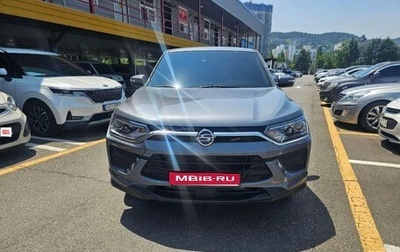 SsangYong Korando, 2022 год, 1 600 000 рублей, 1 фотография