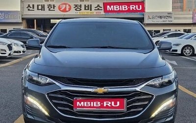 Chevrolet Malibu IX, 2021 год, 1 200 000 рублей, 1 фотография