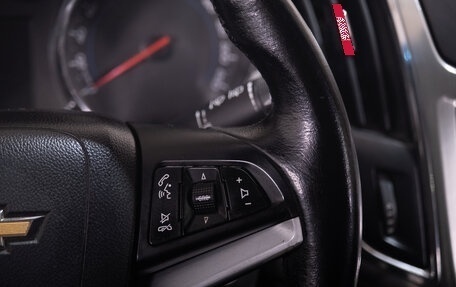 Chevrolet Cruze II, 2014 год, 749 000 рублей, 13 фотография