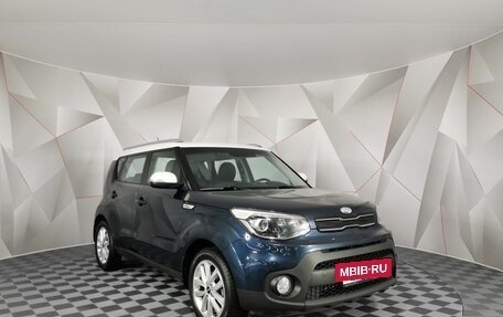 KIA Soul II рестайлинг, 2018 год, 1 285 000 рублей, 4 фотография