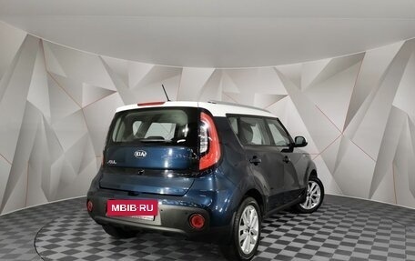 KIA Soul II рестайлинг, 2018 год, 1 285 000 рублей, 3 фотография