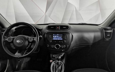 KIA Soul II рестайлинг, 2018 год, 1 285 000 рублей, 11 фотография