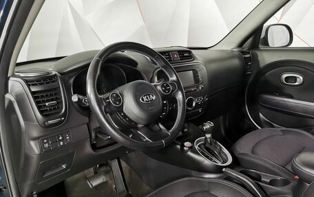 KIA Soul II рестайлинг, 2018 год, 1 285 000 рублей, 15 фотография