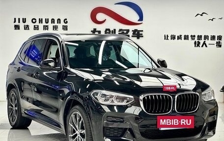 BMW X3, 2021 год, 3 093 000 рублей, 3 фотография