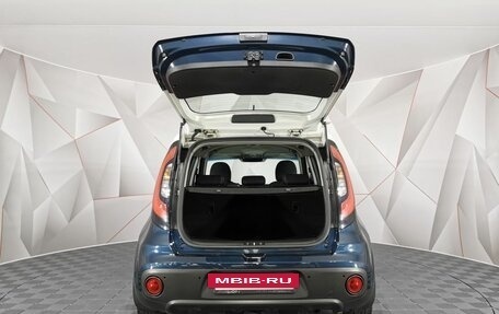 KIA Soul II рестайлинг, 2018 год, 1 285 000 рублей, 19 фотография