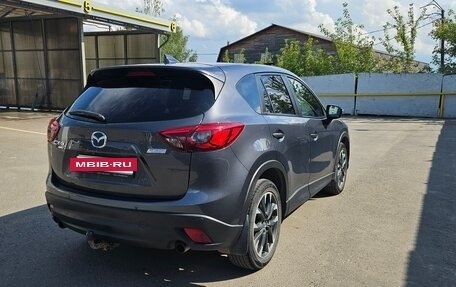 Mazda CX-5 II, 2016 год, 2 100 000 рублей, 7 фотография