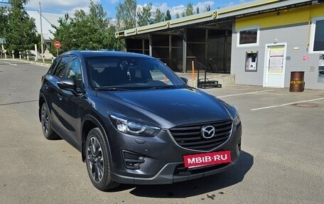 Mazda CX-5 II, 2016 год, 2 100 000 рублей, 2 фотография